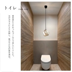 おしゃれ！新品！ライト！ダクトレール用の画像