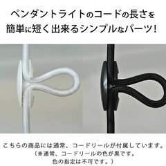 おしゃれ！新品！ライト！ダクトレール用の画像