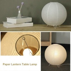 （新品/電球なし）モダン ペーパーランプシェード テーブルライト テーブルランプ 照明の画像