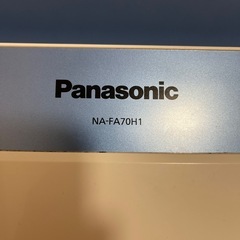 パナソニック　2015年式　買い替えの為の画像