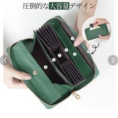 「お取り引き中」☆コンパクト長財布　新品　黒の画像