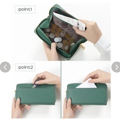 「お取り引き中」☆コンパクト長財布　新品　黒の画像