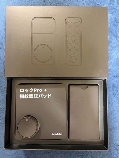SwitchBot スマートロック Pro 指紋認証パッド スイッチボット：新品