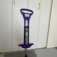 ホッピングの画像