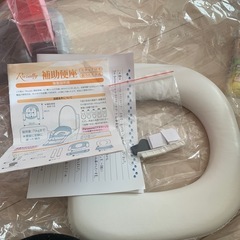 　🍀がんばれ！トイトレ✨補助便座の画像