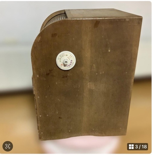 昭和レトロ 蛇腹 ジャバラ 書類入れ 収納 キャビネット インテリア