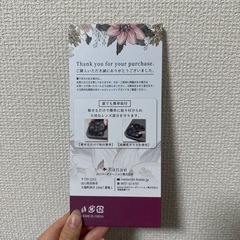 Google Pixel 10 Pro レンズフィルムメタルの画像