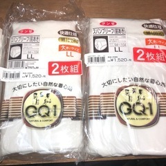 綿100%ブリーフLLサイズ5枚　未使用の画像