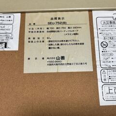 こたつセットの画像