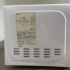 電子レンジ　ニトリMM720CUKNの画像