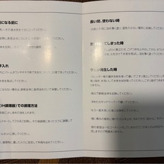 【新品・未使用】マルチグリドルパン 36cmの画像