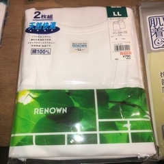 綿100%ランニングシャツLLサイズ3枚の画像