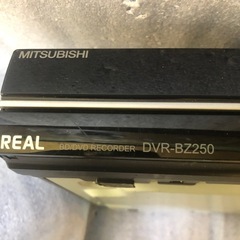 三菱HDD内蔵ブルレイレコーダー　　DVR-BZ250(リモコン無し)ジャンク品の画像