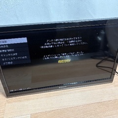 ☆液晶テレビ 19型シャープ の画像