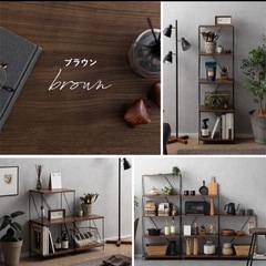 3段シェルフの画像