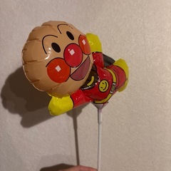 アンパンマン　バルーンの画像