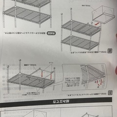 ルミナス 引出式キャンバスバスケットADD-CB30Hの画像