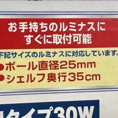 ルミナス 引出式キャンバスバスケットADD-CB30Hの画像