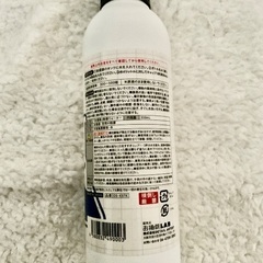 加湿器除菌ウォーターの画像