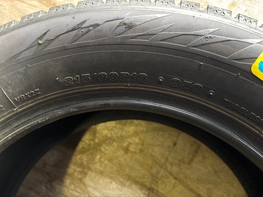 ブリヂストン　ブリザック　VRX2 215/60R16 2020年製