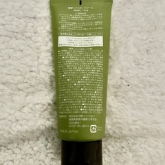 ヘアカラートリートメントの画像