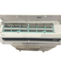 ◇【極美品】TOSHIBA 東芝ルームエアコンディショナ 2025年製 主に6〜9畳用 室内機 RAS-N221X(W)  室外機 RAS-N221AXの画像