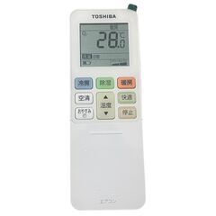◇【極美品】TOSHIBA 東芝ルームエアコンディショナ 2025年製 主に6〜9畳用 室内機 RAS-N221X(W)  室外機 RAS-N221AXの画像