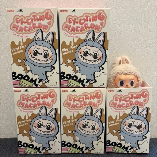 新品　未使用　ラブブ　マカロン