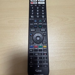 シャープ 43V型 4K液晶テレビ AQUOS 4T-C43DN2 動画アプリ○の画像