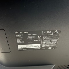 シャープ 43V型 4K液晶テレビ AQUOS 4T-C43DN2 動画アプリ○の画像