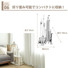 折りたたみわんぱくスライダージム　ブランコ付きDXの画像