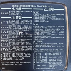 ダイニチ　ブルーヒーター　KDM-105F ストーブ　の画像