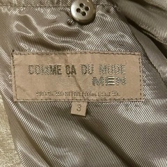 コムサデモード　牛皮ジャケットの画像