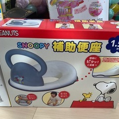 スヌーピーの補助便座〜スタンド付きの画像