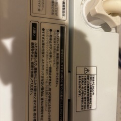 Haier 洗濯機　5.5kg 2020年製　　の画像