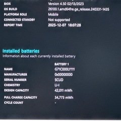 💻特価G83/FS【超軽量888g★10世代i5／16GB】バッテリー良好！640の画像