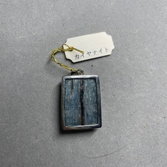 カイヤナイト　ペンダントトップの画像