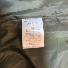 ☆120☆ジャケット 
コートの画像