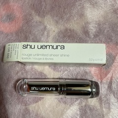 shu uemura  リップ              の画像