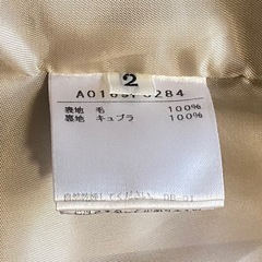 TIARA ティアラ ウール キュプラ フードロングコート Mサイズの画像