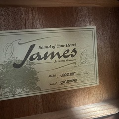 アコースティックギターの画像