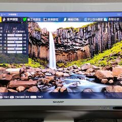 シャープ AQUOS LC-32DS6の画像