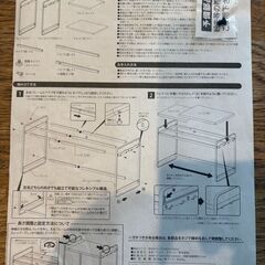 ＊タワー＊レンジ上ラック＊ブラック＊山崎実業(Yamazaki) ＊tower＊の画像