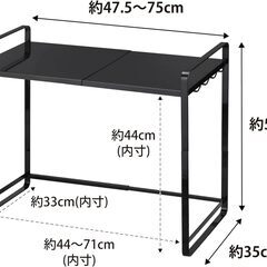 ＊タワー＊レンジ上ラック＊ブラック＊山崎実業(Yamazaki) ＊tower＊の画像