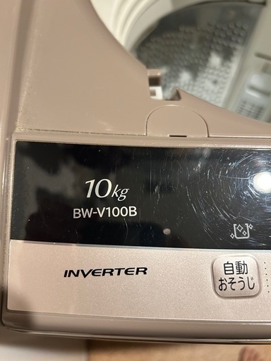 10kg縦型洗濯機　BEAT WASH　