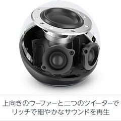 Echo (エコー) 第4世代 - スマートスピーカーwith Alexa - プレミアムサウンド&スマートホームハブ、グレーシャーホワイトの画像