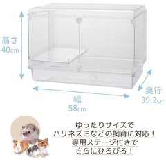 グラスハーモニー600Highの画像