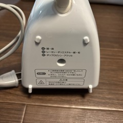 アイロンの画像