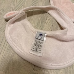 スタイ　　プチバトー　よだれかけの画像