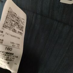 子供　裏起毛スエット　160cmの画像